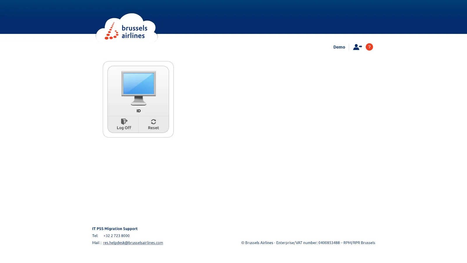 Brussels Air Lines: VMware: VMware screenshot 3