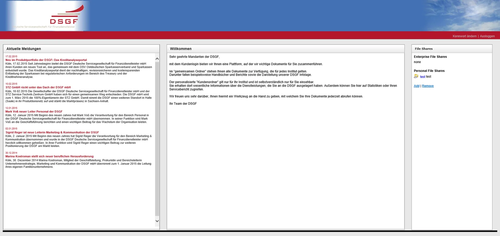DSGF: NetScaler: Citrix NetScaler screenshot 2