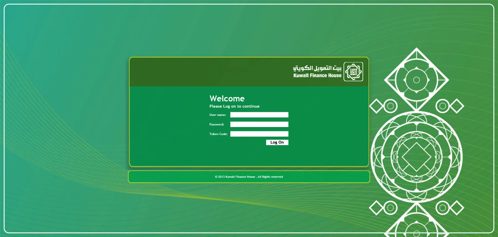 Kuwait Finance House: NetScaler: Citrix NetScaler login page