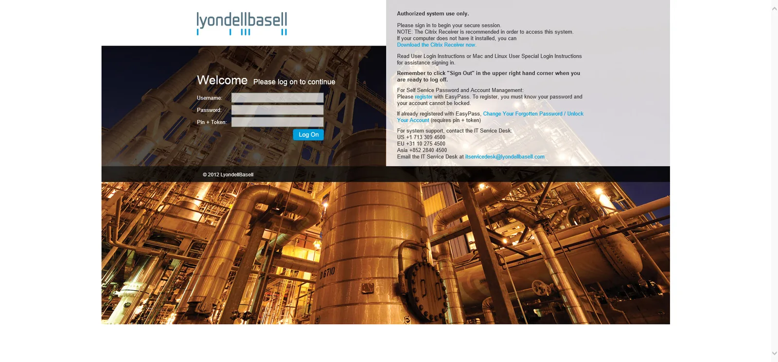 LyondellBasell: NetScaler: Citrix NetScaler login page