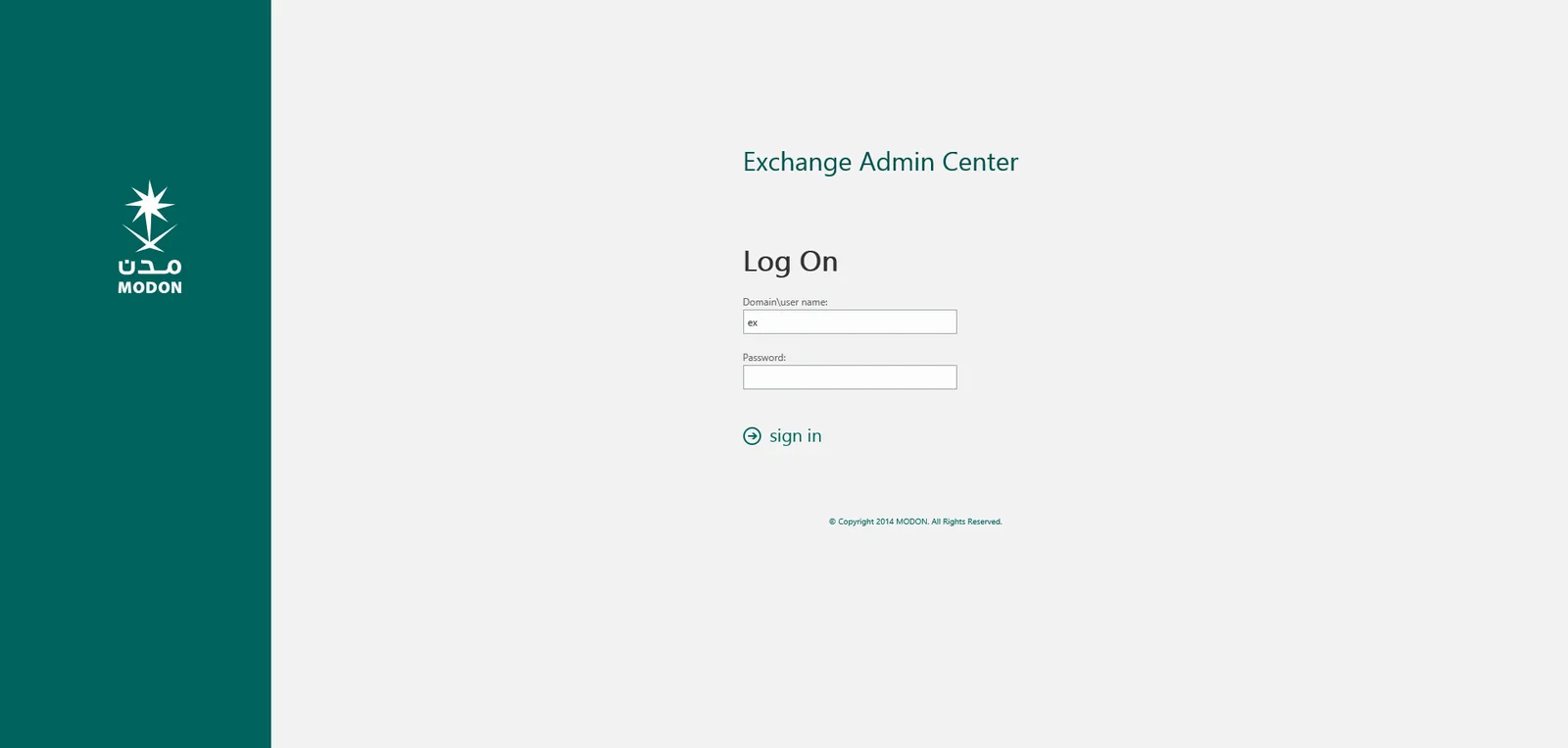 MODON: OWA: Microsoft OWA screenshot 2