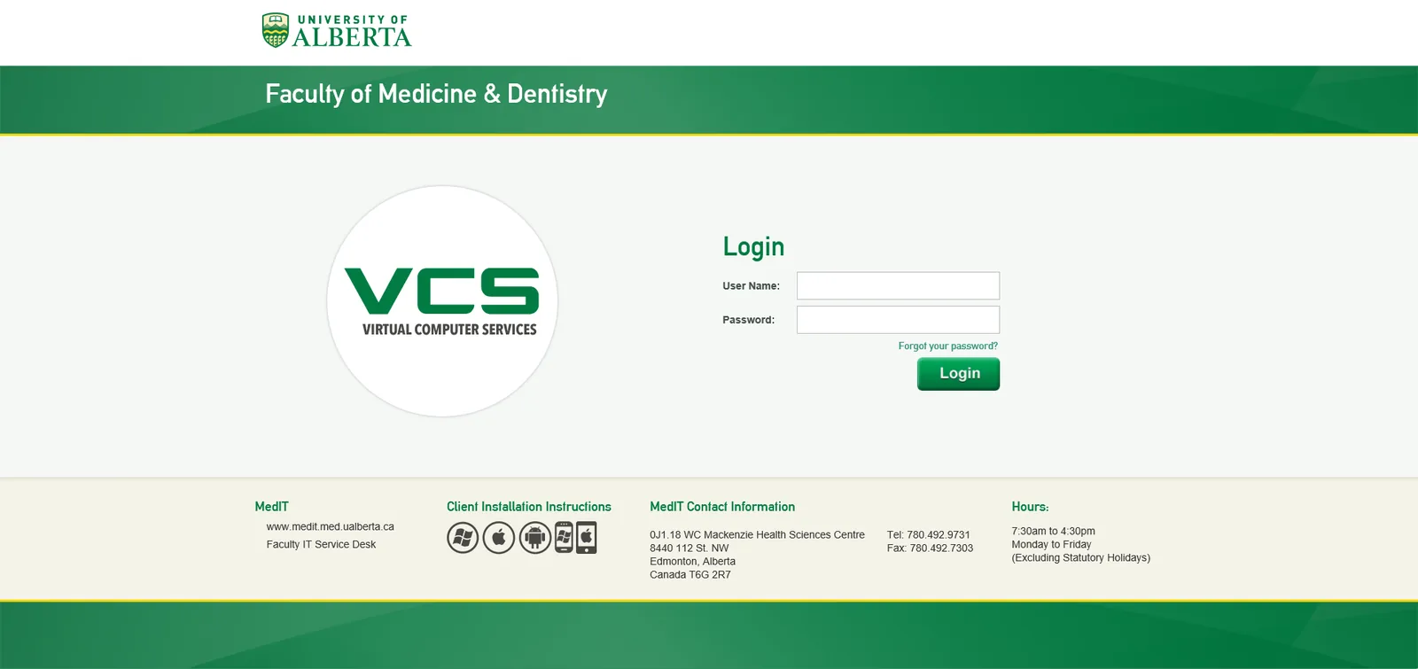 University of Alberta: NetScaler: Citrix NetScaler screenshot 2
