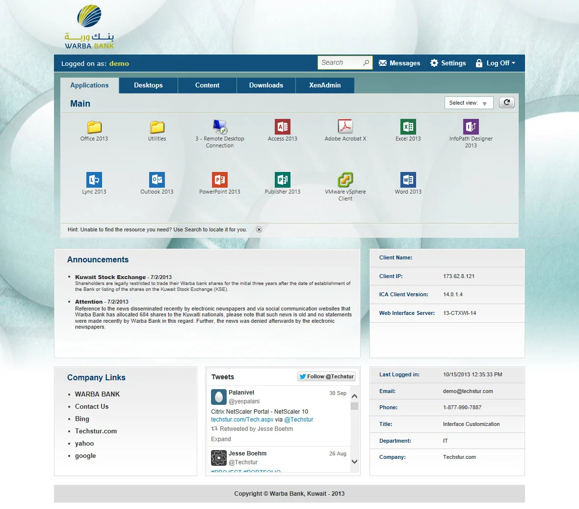 Warba Bank: Web Interface: Citrix Web Interface screenshot 2